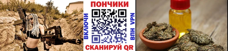 Где купить Заозёрный СК  Кокаин  НБОМе  Бошки Шишки  Гашиш  АМФЕТАМИН 
