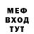 Экстази Cube ikentOk