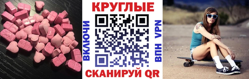 где найти наркотики  Заозёрный  OMG сайт  Ecstasy louis Vuitton 