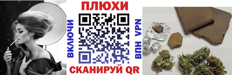 мориарти официальный сайт  как найти наркотики  Заозёрный  ГАШИШ гашик  blacksprut  