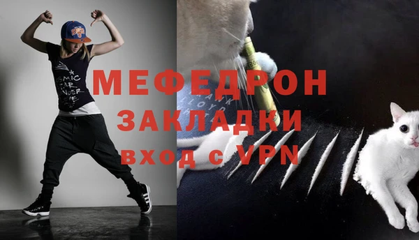 героин Заволжск