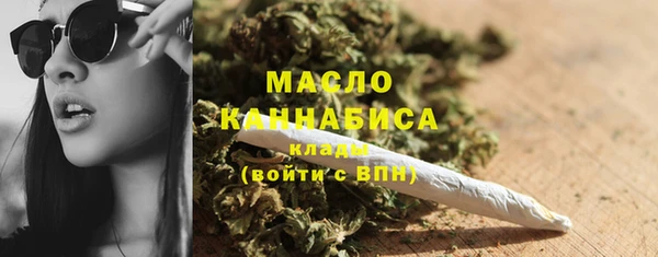 COCAINE Заводоуковск