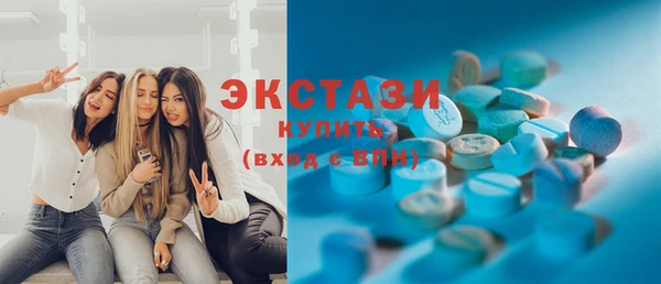 героин Заволжск
