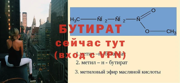 героин Заволжск