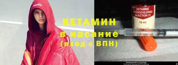 героин Заволжск