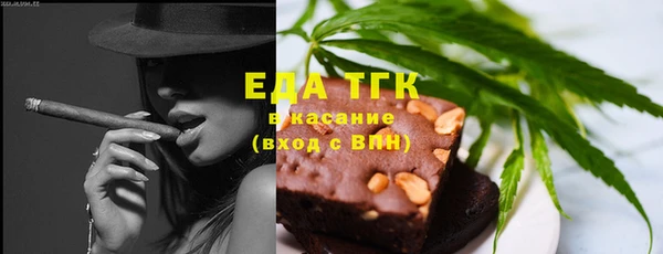 героин Заволжск