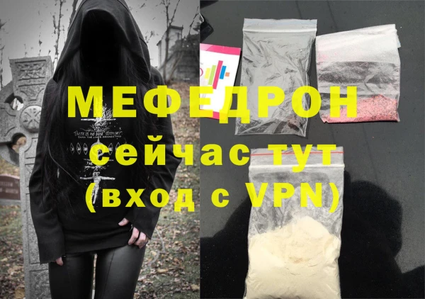 героин Заволжск