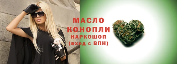 COCAINE Заводоуковск