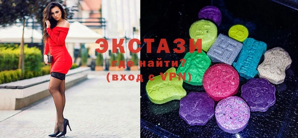 COCAINE Заводоуковск