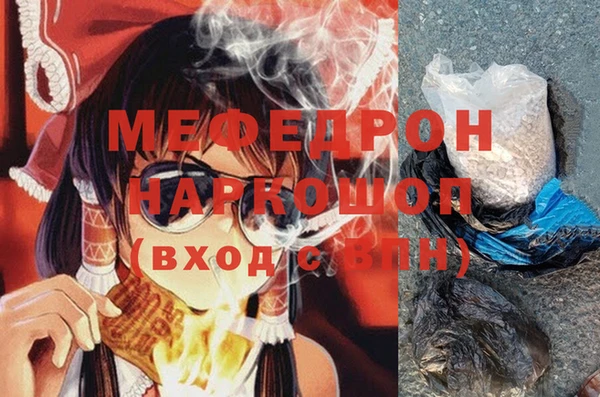 героин Заволжск