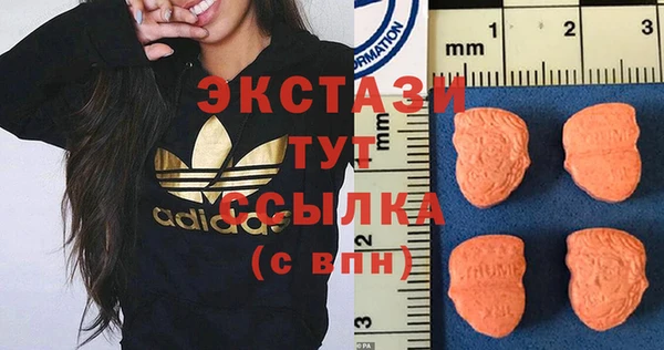 COCAINE Заводоуковск