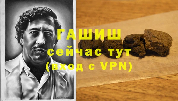COCAINE Заводоуковск
