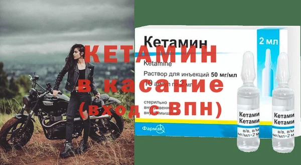 героин Заволжск