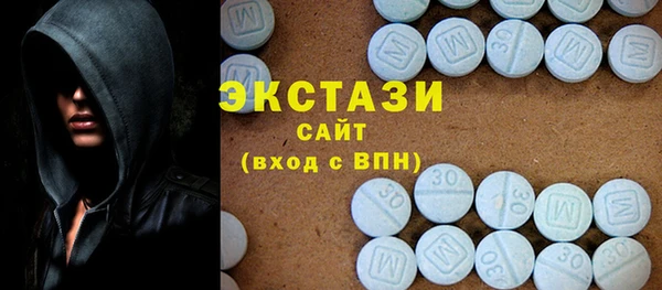 героин Заволжск