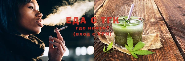 героин Заволжск