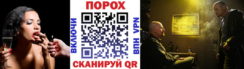 МЕТАМФЕТАМИН мет Заозёрный