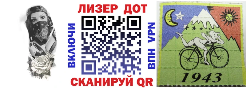 гидра онион  даркнет состав  Марки NBOMe 1,5мг  Заозёрный 