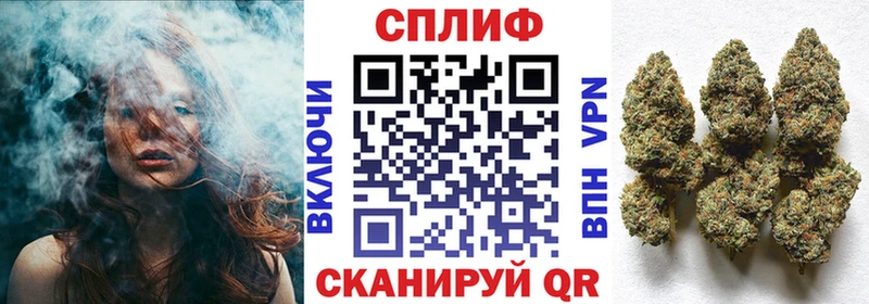 Каннабис гибрид  продажа наркотиков  Заозёрный 